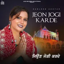 Jeon Jogi Karde